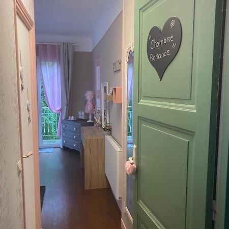 Bed and Breakfast Le Moulin Du Modon Proche Du Zooparc De Beauval Couffy Экстерьер фото